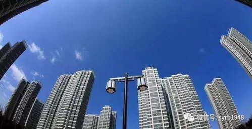 沈陽房產限購令權威解讀 精準調控新建商品住房，保障市場平穩健康發展